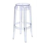 ghost_stool__resize